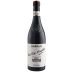 Mirafiore Barolo 2021 Front Bottle Shot