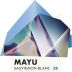 Mayu Sauvignon Blanc 2023 Front Label