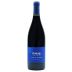 Heritage Du Pic St. Loup Tour de Pierres 2020 Front Bottle Shot