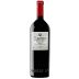 Bodegas Lan Culmen Reserva 2017 Front Bottle Shot