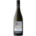Weingut Wohlmuth Kitzeck-Sausal Sauvignon Blanc 2019 Front Bottle Shot
