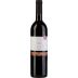 Gamla Merlot (OU Kosher) 2016 Front Bottle Shot