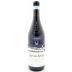 Sori della Sorba Langhe Nebbiolo 2019 Front Bottle Shot