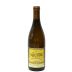 Mer Soleil Santa Lucia Highlands Reserve Chardonnay 2019 Front Bottle Shot