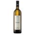 Weingut Sattlerhof Ried Kapellenweingarten Sauvignon Blanc 2020 Front Bottle Shot
