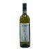 La Raia Gavi Pleo 2023 Front Bottle Shot
