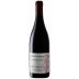 Chateau Yvonne Saumur-Champigny L'Ile Quatre Sous 2020 Front Bottle Shot