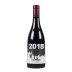Passopisciaro Contrada G 2018 Front Bottle Shot