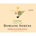 Domaine Serene Jerusalem Hill Vineyard Pinot Noir 2006 Front Label