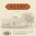 Kunde Chardonnay 2010 Front Label