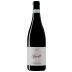 La Valentina Montepulciano d'Abruzzo Spelt Riserva 2020 Front Bottle Shot