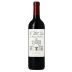 Chateau Leoville Las Cases Le Petit Lion 2021 Front Bottle Shot