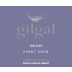 Gilgal Pinot Noir 2022 Front Label