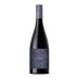 Mas Donis Old Vines 2018 Front Bottle Shot