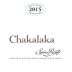 Spice Route Chakalaka 2015 Front Label