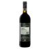 Livio Sassetti Pertimali Brunello di Montalcino 2020 Front Bottle Shot