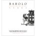 Giovanni Rosso Barolo Serra 2018 Front Label