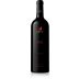 Justin Cabernet Sauvignon 2017 Front Bottle Shot