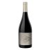 Zuccardi Concreto Malbec 2022 Front Bottle Shot