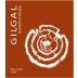 Gilgal Sangiovese (OK Kosher) 2014 Front Label