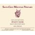 Santa Cruz Mountain Vineyard Baileys Branciforte Ridge Pinot Noir 2004 Front Label