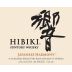 Suntory Hibiki Harmony Japanese Whisky Front Label
