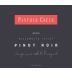 Panther Creek Temperance Hill Vineyard Pinot Noir 2003 Front Label