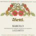 Vietti Barolo Lazzarito (5 Liter Bottle) 2015 Front Label