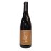 Savage Grace Wines Copeland Vineyard Cabernet Franc 2015 Front Bottle Shot