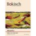 Bokisch Vineyards Terra Alta Vineyard Clements Hills Albarino 2018 Front Label