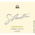 Silvestri Wines Chardonnay 2015 Front Label