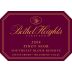 Bethel Heights Southeast Block Reserve Pinot Noir 2004 Front Label