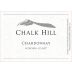 Chalk Hill Sonoma Coast Chardonnay 2017 Front Label