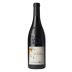 Clos du Caillou Chateauneuf-du-Pape Les Safres 2016 Front Bottle Shot