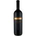 St. Supery Rutherford Merlot 2013 Front Bottle Shot