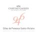 Chateau Gassier 946 Cotes de Provence Rose 2021 Front Label
