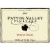 Patton Valley Willamette Valley Pinot Noir 2017 Front Label