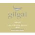 Gilgal Sauvignon Blanc (OK Kosher) 2019 Front Label