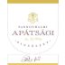 Pannonhalmi Foapatsag Pinot Noir 2017 Front Label