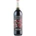 Badia a Coltibuono Cetamura Chianti 2020 Front Bottle Shot