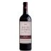 Bodegas Benjamin Rothschild and Vega Sicilia Macan Clasico 2014 Front Bottle Shot