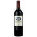 Quinta do Mouro Zagalos Reserva Tinto 2014 Front Bottle Shot