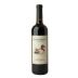 Canvasback Red Mountain Cabernet Sauvignon 2017 Front Bottle Shot