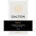 Dalton Reserve Cabernet Sauvignon (OU Kosher) 2016 Front Label