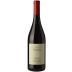 Domaine Guiberteau Saumur Rouge 2017 Front Bottle Shot
