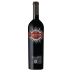 Tenuta Luce Lucente 2020 Front Bottle Shot