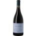 Bruno Clair Marsannay Les Vaudenelles 2021 Front Bottle Shot