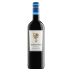 Marques de Caceres Organic Red 2016 Front Bottle Shot