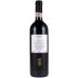 Giovanni Corino Barolo Vigna Giachini (scuffed label) 1996 Front Bottle Shot
