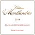 Chateau Montlandrie 2014 Front Label